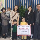 시립아름드리어린이집 이미지