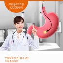 우리들내과의원 이미지