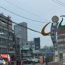 미육관미트갤러리 | 마장동 한우 맛집 미육관미트갤러리 한우투뿔 꽃등심 후기 주차