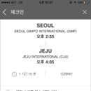 썬시티게스트하우스 이미지