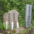 만항적조암 이미지