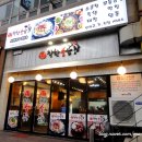 인아프라자 이미지