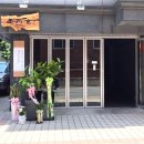 옥동식(屋同食) 이미지