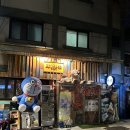 종점 | 해방촌 이자카야 과메기와 안키모 솔직후기 [후암종점]