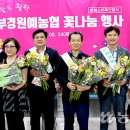 하나로마트(새통영농협) 이미지