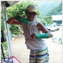 증산민박 이미지