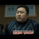 즐거운이야기