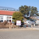 청암산 오토캠핑장(제60차-알빙8차-2박3일)