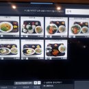 노브랜드PC방 이미지