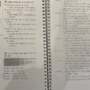 크림슨교육학원 이미지