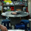 대구막창 이미지