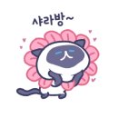 남부건어물 이미지