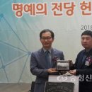 아성크린후로텍(주)