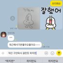 댕스런 | 시간을 달리는 주간 일기