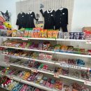 추억창고 손때 이미지