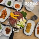 장수한우프라자 | 【서울 인사동】 장수하늘소::인사동 소고기 맛집 내돈내산 아이들과 점심 메뉴