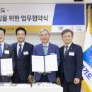 경기환경오산지사 이미지