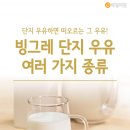 단지 이미지