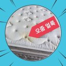 새현대세탁 이미지