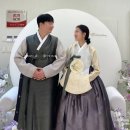 청담비단한복 | 청담 비단빔 한복 결혼식 2부 피로연 의상 대여 후기
