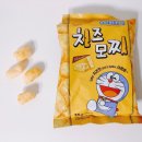 헬시팜
