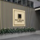 마이하우스 | 베트남 호치민 호텔 솔직 후기 :: 마이 하우스 사이공 호텔, 프리미엄 트윈, 조식