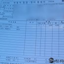 쌍용서비스프라자 이미지