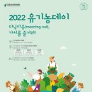 디제이팜 이미지