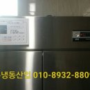 우성구내식당 이미지