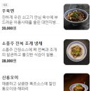 덕후선생