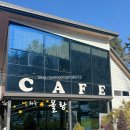 별헤는 몰랑 이미지