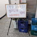샤브쿡 네이버블로그