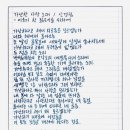 사랑노래 티스토리