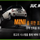 대한오일교환센타 이미지