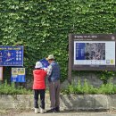 경기둘레길 여주36코스 이미지