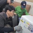 ㈜한국이엔지 이미지