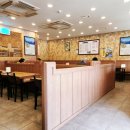 굴세상부평점 이미지