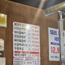 골목길생고기 | 아이들이 더 잘 먹는 고기집! 달콤 부드러운 돼지갈비 맛집 '언니네 구이 &amp; 생고기' 내돈내산 솔직 후기