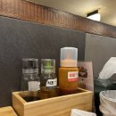 금수복국 압구정점 이미지