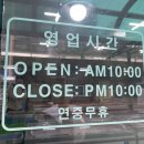 모현동-36 이미지