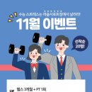 머슬서포트짐 이미지