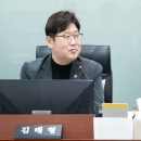 미래종합의원 경인투데이뉴스
