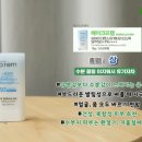 선파이