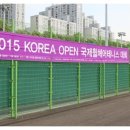 남기세병원 이미지