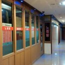 대명펜션 이미지