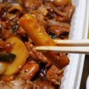 동궁찜닭 - 파주시 방촌로 1626 | 동궁찜닭