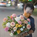 클라라꽃집