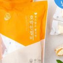 김재규우리떡연구소