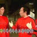 (유)태호