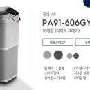 압구정함소아한의원 이미지